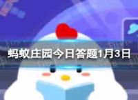 古代一公斤等于16两个或8个