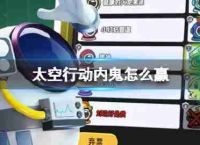 在恶魔空间操作如何博得成功的措施介绍
