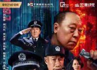 玩,怎么搬到网上吗?“英雄时代”来构建一个新戏