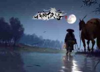 我的圣骑士杨兴爱任务策略