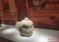 “文明的消失——土地印加人和帝国的四方”展览在山荔波