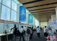 在首尔中国文化中央被邀请参加第16届济州岛海滩艺术节