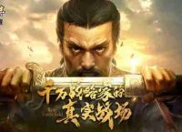 战略中央版本输出电容搭配