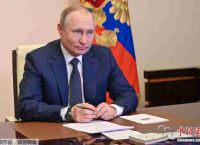 普京:俄罗斯绝不容许再次分裂,叛徒将受到惩处!