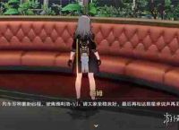 介绍了坍塌恒星圆顶铁路情节发展