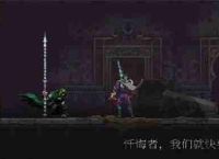 “上帝2”你们Erma错误的解决方案