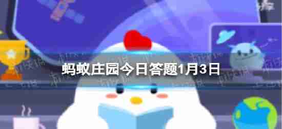 古代一公斤等于16两个或8个