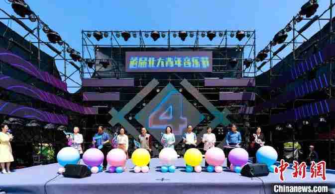 “实现YangShuang夏天北京大学青年”首届青年节莆田开始在北京大学