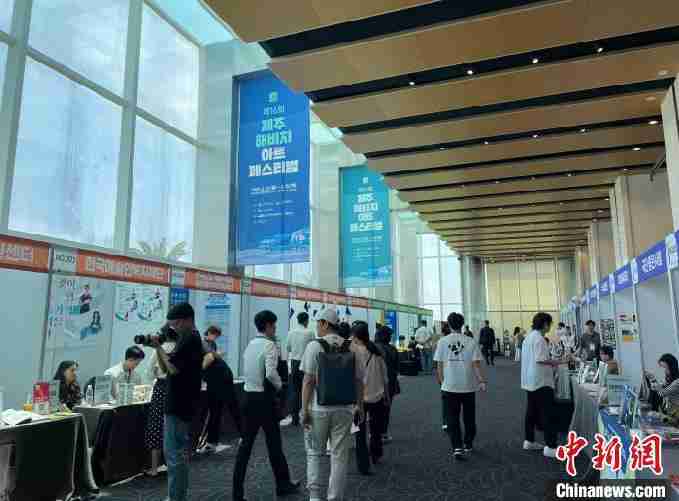 在首尔中国文化中央被邀请参加第16届济州岛海滩艺术节